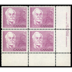 canada stamp 410 sir casimir czowski 5 1963 PB LR 1