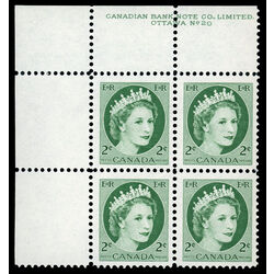 canada stamp 338 queen elizabeth ii 2 1954 PB UL 20