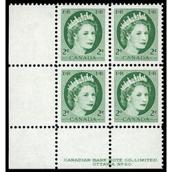 canada stamp 338 queen elizabeth ii 2 1954 PB LL 20