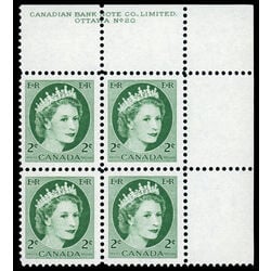 canada stamp 338 queen elizabeth ii 2 1954 PB UR 20