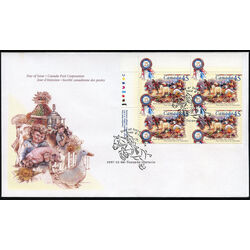 canada stamp 1672 collage of events at the fair 45 1997 FDC UL