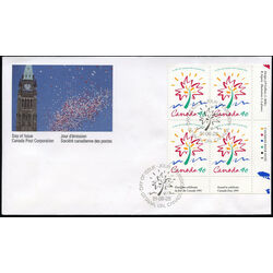 canada stamp 1316 stylized maple leaf 40 1991 FDC LR