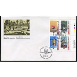 canada stamp 1329a arrival of ukrainians 1991 FDC UR