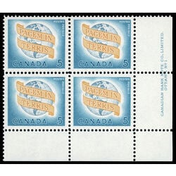 canada stamp 416 pacern in terris 5 1964 PB LR 1