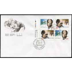 canada stamp 1265a norman bethune 1990 FDC UL