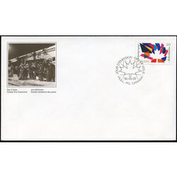 canada stamp 1270 maple leaf with multicoloured design 39 1990 FDC
