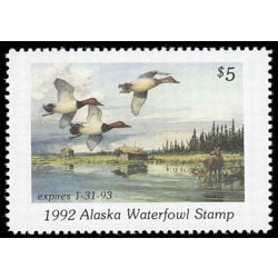 us stamp rw hunting permit rw ak8 alaska canvasbacks 5 1992