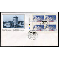 canada stamp 1287 rainbow in clouds 39 1990 FDC LL