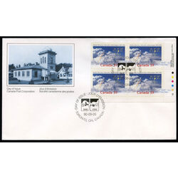 canada stamp 1287 rainbow in clouds 39 1990 FDC LR