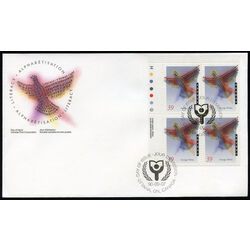 canada stamp 1288 symbolic bird 39 1990 FDC UL