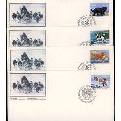 canada stamp 1217 20 dogs of canada 1988 FDC