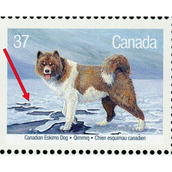 canada stamp 1220a dogs of canada 1988 FDC UR