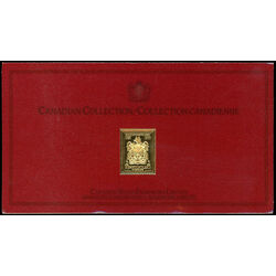 canadian postage stamp gilbert family coat of arms reproduced in silver and 24 karat gold 6