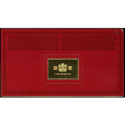canadian postage stamp victory and peace reproduced in silver and 24 karat gold 9