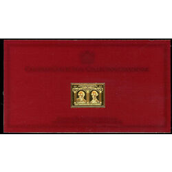 canadian postage stamp montcalm and wolfe reproduced in silver and 24 karat gold 10