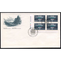 canada stamp 1214 st john s harbour 37 1988 FDC LL