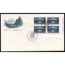 canada stamp 1214 st john s harbour 37 1988 FDC UR