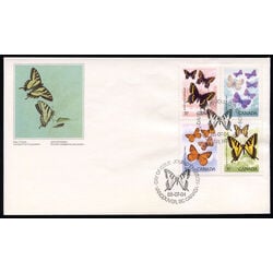 canada stamp 1213a butterflies 1988 FDC