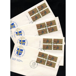 canada stamp 1030 papal coat of arms and map 32 1984 FDC 4BLK