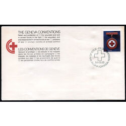 canada stamp 1013 meritorious service medal 32 1984 FDC GEN