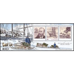 canada stamp 2027 fram 1 40 2004
