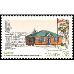canada stamp 1125ac nelson miramichi post office 36 1987
