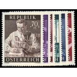 austria stamp b288 93 social welfare 1954