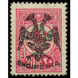 albania stamp 6 turkey stamps handstamped 1913
