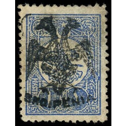 albania stamp 7 turkey stamps handstamped 1913