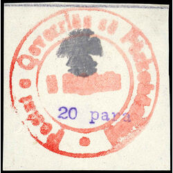albania stamp 22 handstamped on white laid paper 1913