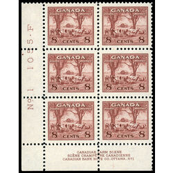 canada stamp 256 farm scene 8 1942 PB LL 1 002