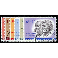 belgium stamp b684 9 portraits in gray brown 1961