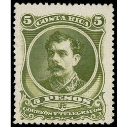 costa rica stamp 33 president soto alfaro 1889