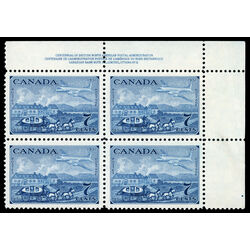 canada stamp 313 stagecoach and plane 7 1951 PB UR 2