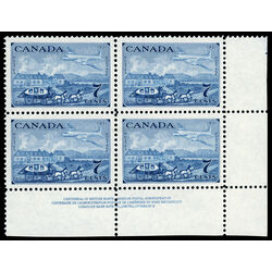 canada stamp 313 stagecoach and plane 7 1951 PB LR 2