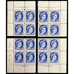 canada stamp 341 queen elizabeth ii 5 1954 PB SET 8