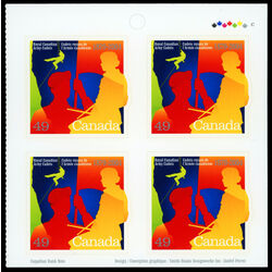 canada stamp 2025a army cadets 2004