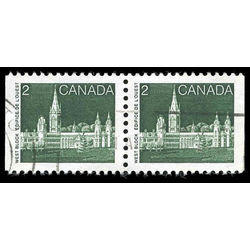 canada stamp 939pa parliament 1985