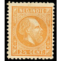 netherlands indies stamp 7 king william iii 2 1870