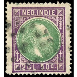 netherlands indies stamp 16c king william iii 1870