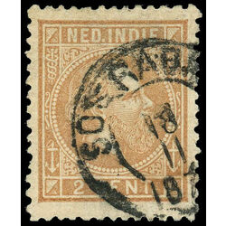 netherlands indies stamp 7 king william iii 2 1870 U 002