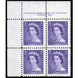 canada stamp 328 queen elizabeth ii 4 1953 PB UL 2