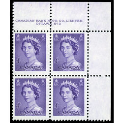 canada stamp 328 queen elizabeth ii 4 1953 PB UR 2