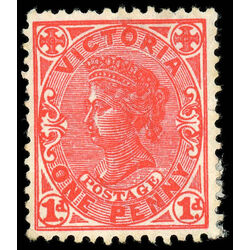 victoria stamp 219a queen victoria 1905