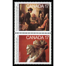 canada stamp 850ai academy of arts 1980 STRIP 2