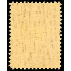newfoundland stamp 62 john cabot 2 1897 M VF 003