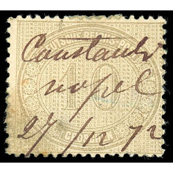 germany stamp 12 numeral value 1872 U 002