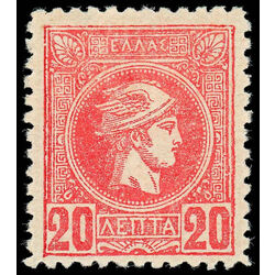greece stamp 85 hermes 1891