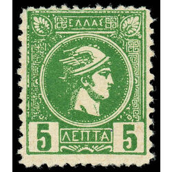 greece stamp 109a hermes mercury 1889