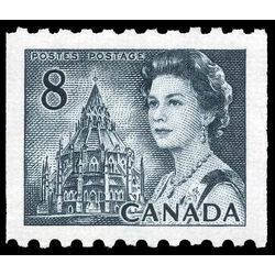 canada stamp 550 queen elizabeth ii 8 1971